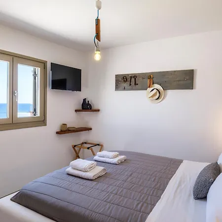 Lägenhetshotell Sea Rock & Sky Private Mykonos 4*